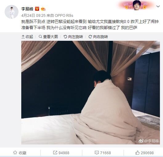 报道称，泽林斯基现在越来越接近离开那不勒斯，目前德劳伦蒂斯还没有就续约问题与泽林斯基达成协议，泽林斯基的要价与那不勒斯的报价之间分歧较大，考虑到泽林斯基合同明年6月就将到期，因此那不勒斯现在很难留住泽林斯基。